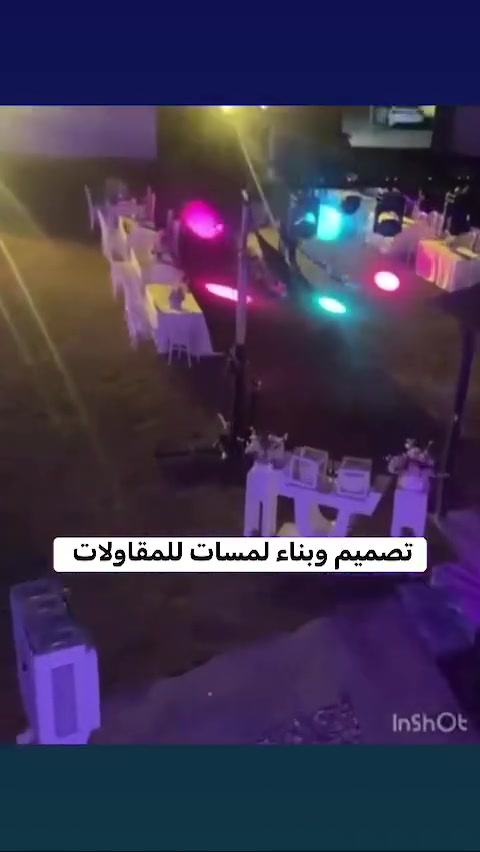 تصميم وبناء مزرعة الجود
للتواصل

0790 352 5407

0771 394 5046
