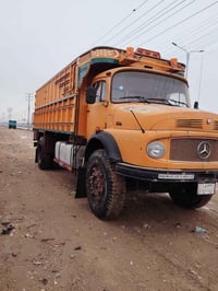 كفاله عامه • بلا صبغ • مكينه ستندر