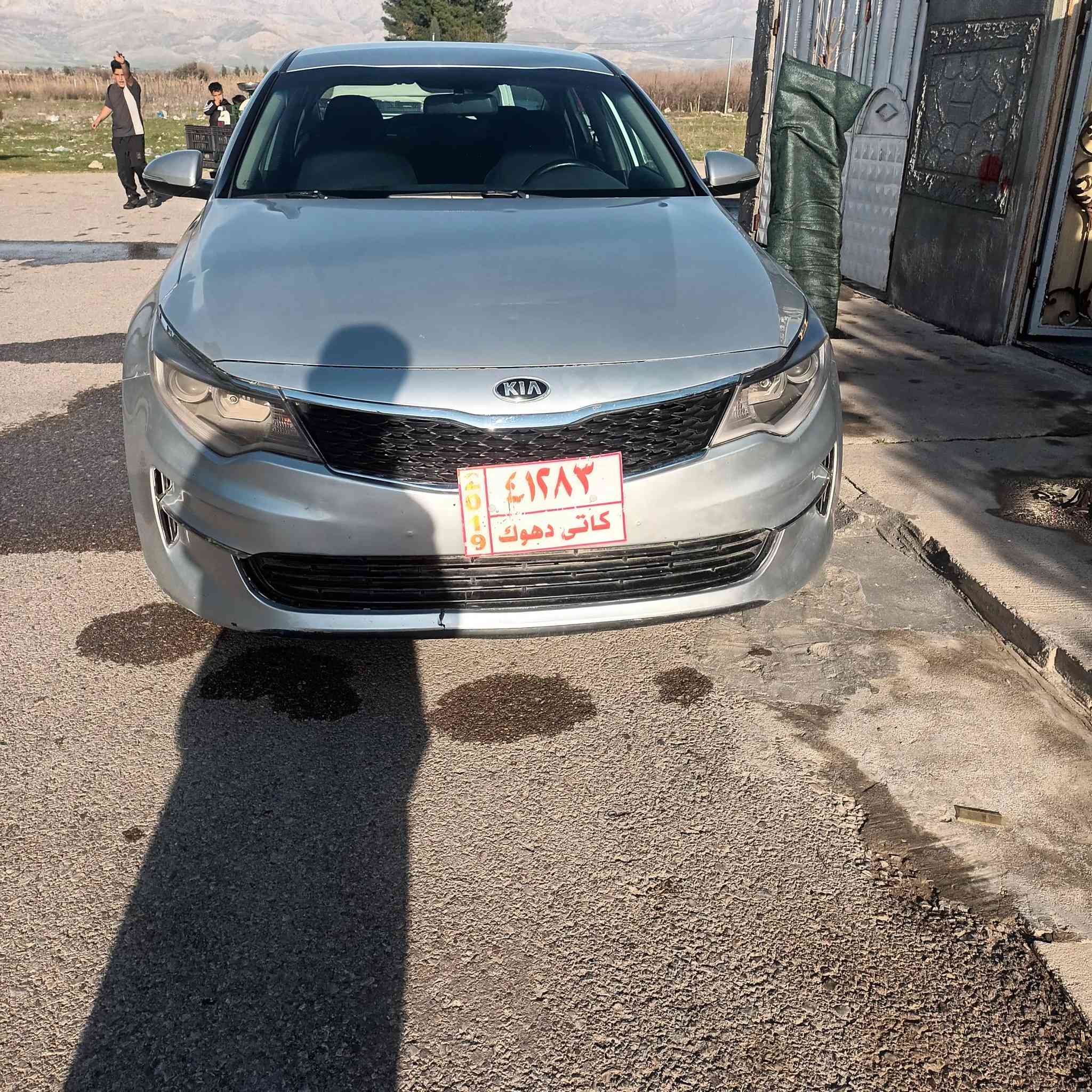 بە ناوی خوا
کیائۆپتیما 2017
ساغ
فول بە س سڵایت نیە
سێ پارچە بۆیاحی ئە وروپای هە یە
بێ د ە عم ولیدراو
تایە ی تازە پێشوودوای چرکە ی تیانیە
سعری 65گە ڵا
شوێن هە ڵە بجە ی شە هید
***********
