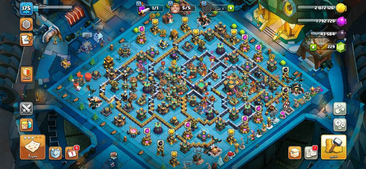 سلام عليكم حساب مرتب ومتعوب عليه للبيع ادفع سعر عجبني ابيعك


**إذا كنت صاحب هذا الإعلان وتريد حذفه لأي سبب، رجاءا أرسل رسالة إلى الدعم الفني**