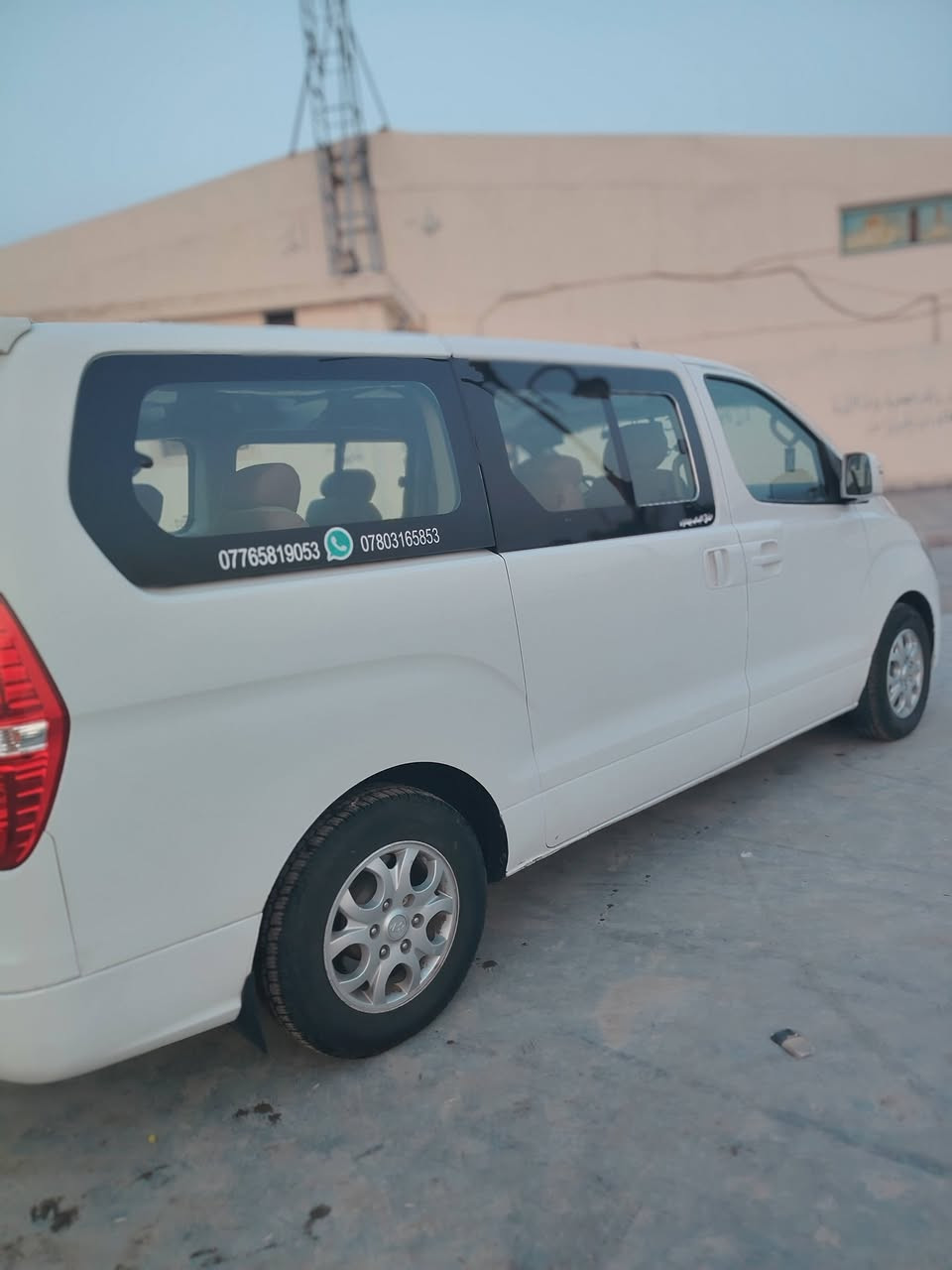 سلام عليكم استاركس 2009 خليحي مفتوح محور مسكر سبلاين 12 قبق اسود سياره بيها جاملغ وشبر بالباب جهه وبه  السايق وبيه مكانات كفاله الباقي  سياره مكينه جديد لا تنقيص ولا تبخير تحوير جديد كير جديد باتري جديد تخم تاير جديد صدر امامي خلفي جديد نقصها مشط تبريد منضومه كامله معه فريزاتها كمبريسر 20 دوشمه جديد سفريات وكشنات سياره مابيها برغي نقص رقم بغداد انكليزي بسمي شخصيا مكاني بابل المسيب السعر 145 رقم تلفوني اثير ***********. اسيا   *********** ما متواجد علفيس فقط اتصال
