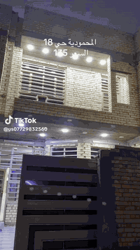 بيت للبيع في حي 18 بغداد محموديه اتصال
***********
***********
