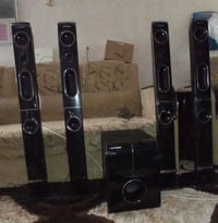 يو بي اس • جديد • رانية