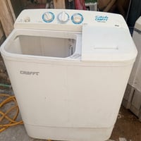 غسالة • شغالة • شرط فحص