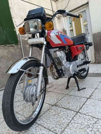 نامه • جديده • مامفتوح