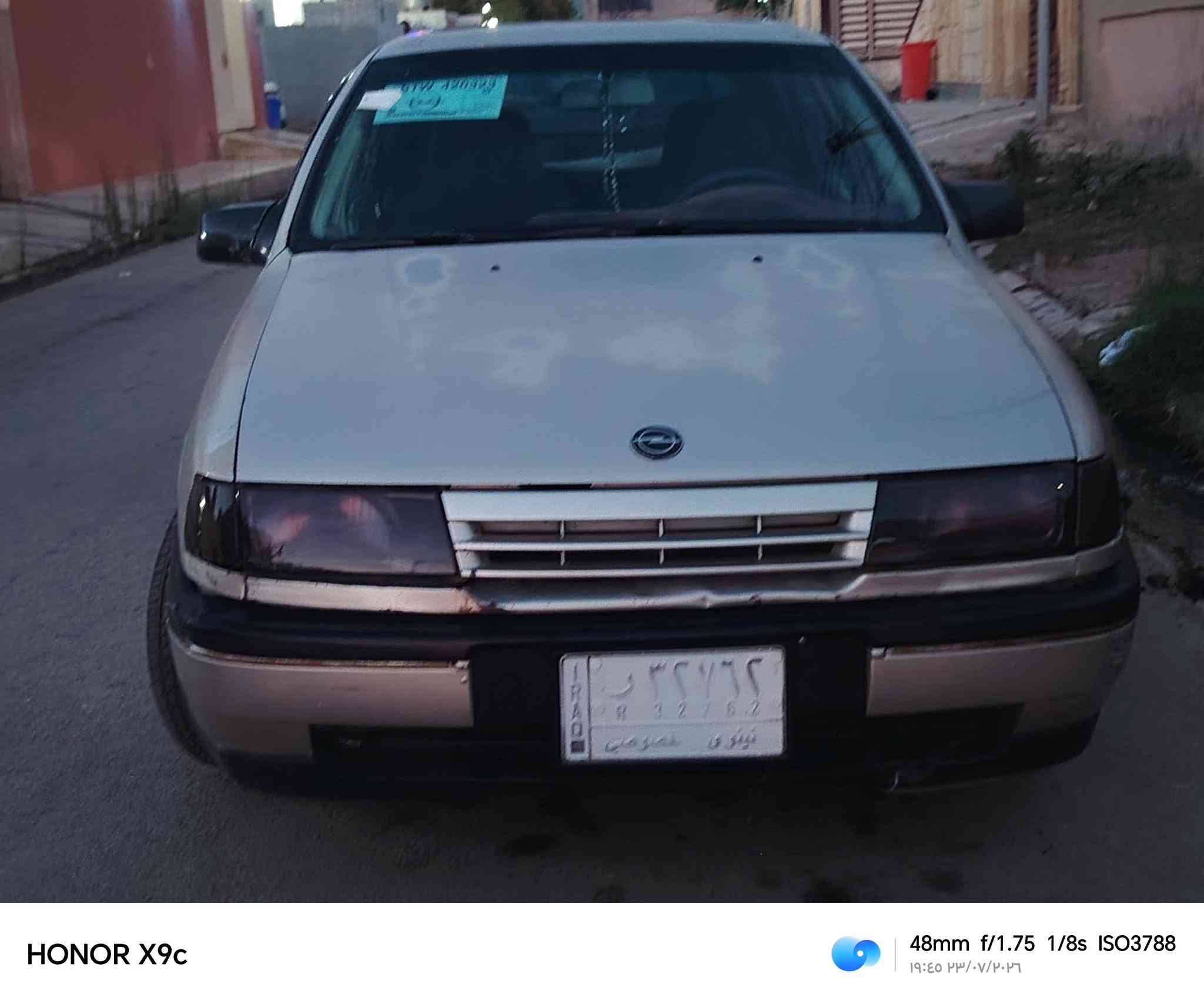 البيع ***********
