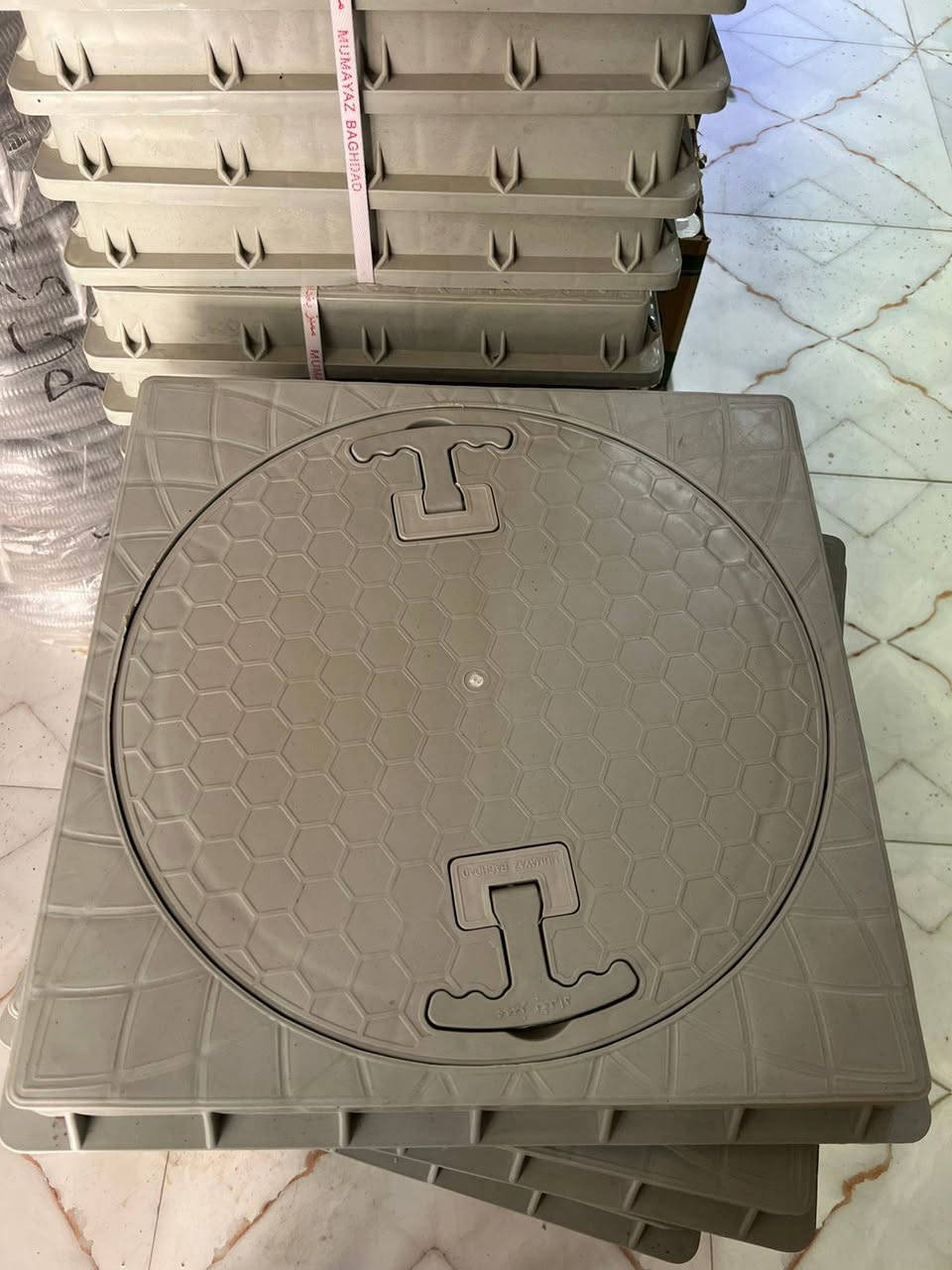 قبق منهوله مربع بطن دائري40*40 سعر٣ونص


**إذا كنت صاحب هذا الإعلان وتريد حذفه لأي سبب، رجاءا أرسل رسالة إلى الدعم الفني**