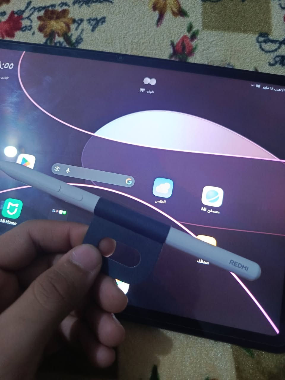 POCO PAD  ذاكرة 256 نظيف استعمال قليل مع قلم ريدمي الاصلي بس القلم سعر الجديد 75 +  كفر ريدمي الاصلي + كفر اضافي هدية السعر 300.000 الف دينار قفل غير قابل للتفاوض مكاني نجف رقم واتساب *********** بيع مستعجل لازم باچر لو عگبة ابيع لان مطلوب
