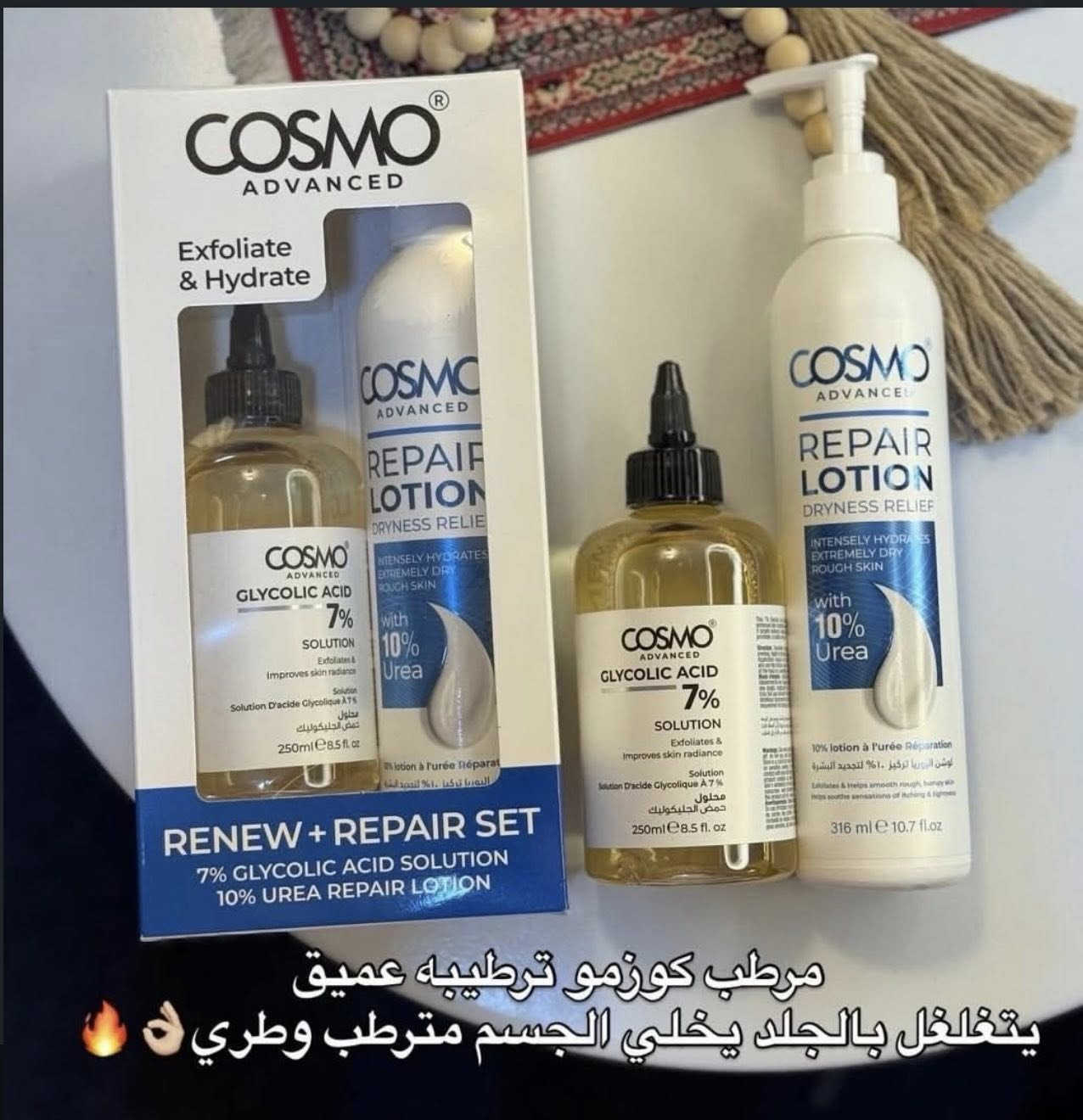 📍صيدلية الدلال
مقابل هايبر ماركت البصري


**إذا كنت صاحب هذا الإعلان وتريد حذفه لأي سبب، رجاءا أرسل رسالة إلى الدعم الفني**