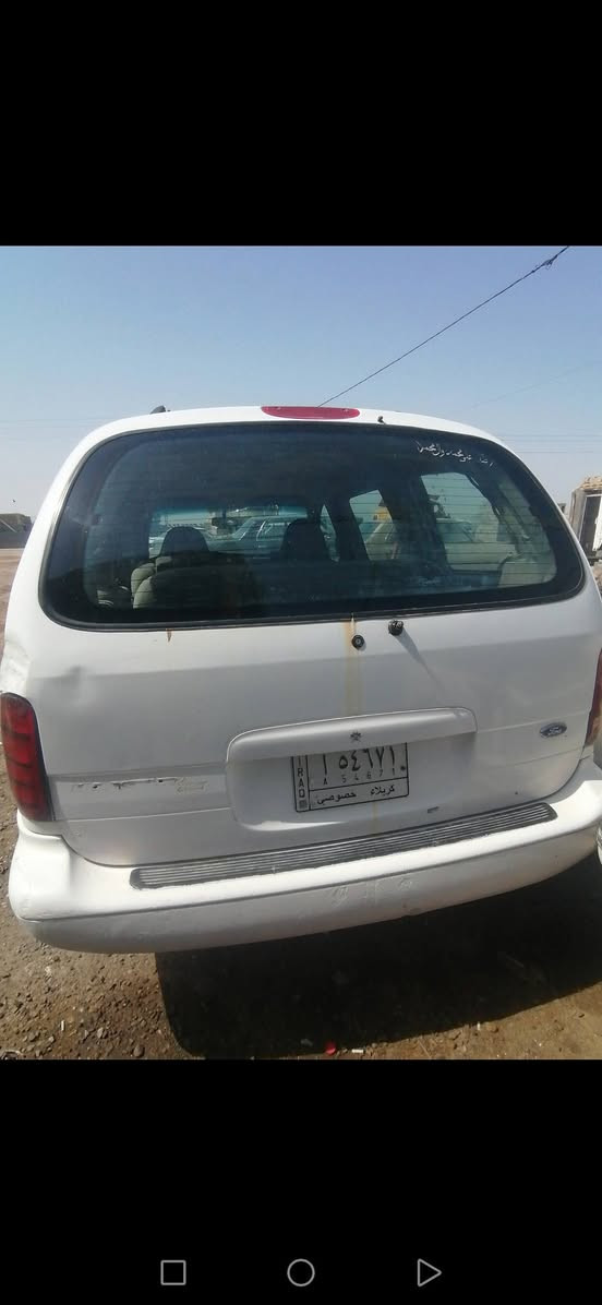 فورد موديل ٩٥ سبعه راكب رقم كربلاء مشروع وطني تحويل مباشر مكينه وگير كامري السياره شغاله بس من احرك بيه تطفي ما اعرف شنو العطل ابيع كوم حديد اتعهد تحويل فقط السعر١٥ورقه بيه مجال بسيط الناصريه گرمة بني سعيد ***********

