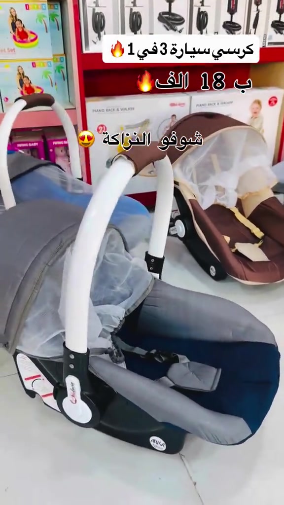 


**إذا كنت صاحب هذا الإعلان وتريد حذفه لأي سبب، رجاءا أرسل رسالة إلى الدعم الفني**
