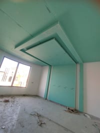 ديكورات طلس • داخل موصل