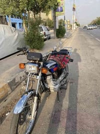 اربعه كير • موديل 23 • نجف