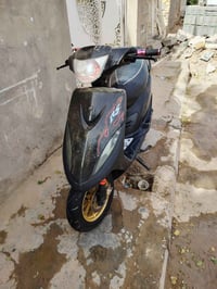 مكينة • بلادي • شك الكاع
