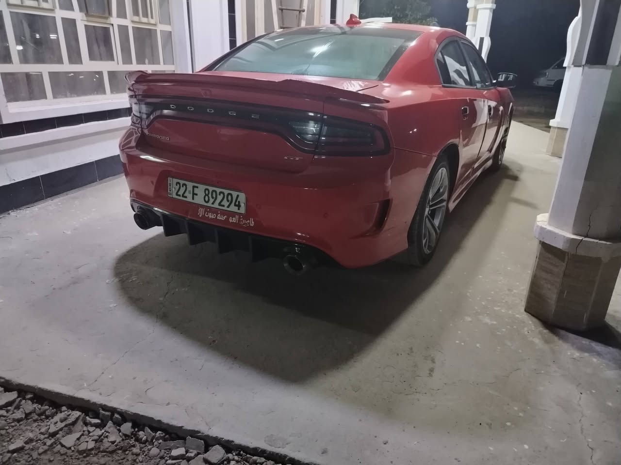 جارجر ٢٠٢٢
حادث جاملغ وباب السكن وربع البنيد
مكاني التاجي *********** واتساب
***********
جلد كهرباء
كشن تدفئه تبريد
ماشيه ٥٣
مكينه ٦ سلندر
رقم اربيل انكليزي
شفتات ستيرن مواصفات هواي معروفه
مراوس هم يرهم
