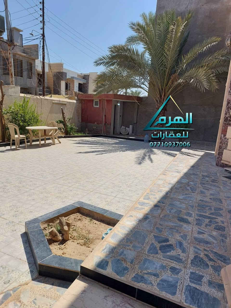 بيت للبيع – حي السكك / المربع الأول
الموقع: خلف جامع الحبيب المصطفى
الشارع: 15 متر

المساحة: 615 متر
الواجهة: 20 متر
النزال: 30 متر

مواصفات العقار:
• 6 غرف نوم
• بناء طابوق بالكامل
• واجهة حجر مطعمة بالمرمر
• منظومة كاميرات
• مسحوب ماء
• خطين ماء
• خطين كهرباء
• نظافة ممتازة جداً
• عقار درجة أولى من حيث الموقع والبناء

حصرياً لدى مكتب الهرم للعقارات

للاستفسار:
علق برقم (1) يوصلك السعر والتفاصيل على الخاص مباشرة

أو اتصل:
أنس خضير – ***********

موقع المكتب:
سامراء – حي الضباط الثانية مقابل شارع 2000

عقارات سكنية وتجارية وأراضٍ في مختلف مناطق سامراء
إذا عندك عقار للبيع تواصل معنا.
