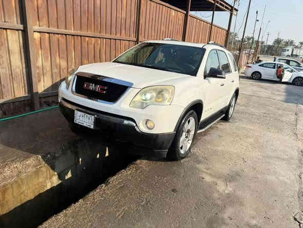 جمسي اكاديا مديل 2009 
السعر 85 وبيهه مجال بسيط
الستفسار 
***********
مكلف بالنشر
