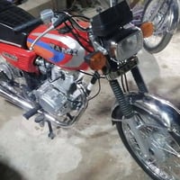 سكنر • ٢٦ • كفاله عامه