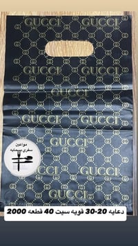 ✨🛒 عندك بيج وتحتاج علّاكه قويه وتدوم ومحتاج علب خلطات وبهارات كل الأحج...