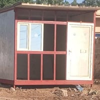 صابيات جسر الدوار • ٣م×٤م