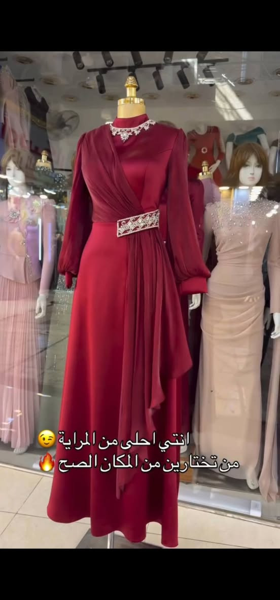 الاستفسار والحجز فقط واتساب+9647775744834
سعر 37
38 الى48


**إذا كنت صاحب هذا الإعلان وتريد حذفه لأي سبب، رجاءا أرسل رسالة إلى الدعم الفني**