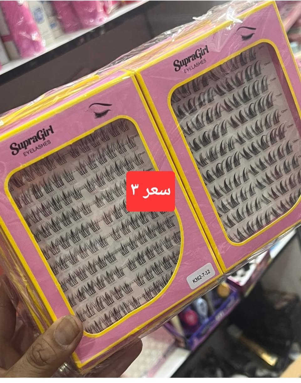طلب الي يعبر ٣٥ توصيل مجاني


**إذا كنت صاحب هذا الإعلان وتريد حذفه لأي سبب، رجاءا أرسل رسالة إلى الدعم الفني**