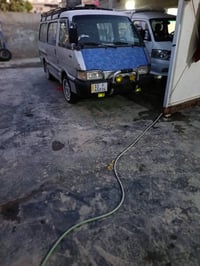 بسته • ١٩٩٤ • الحسينه