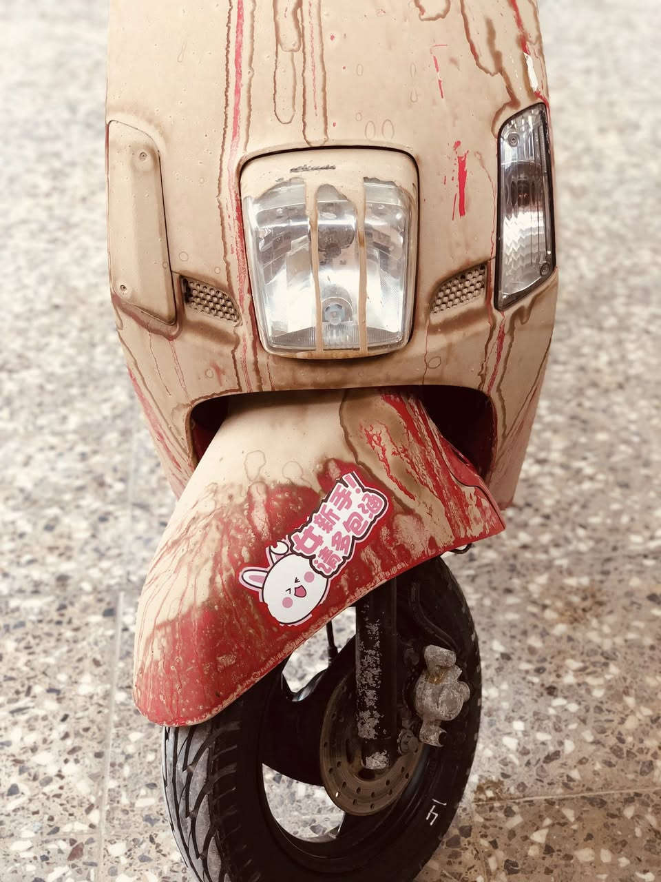 للهم صل علا محمد وأل بيت محمد 🧿🪬🧿
سلام عليكم دراجه بوليس للبيع الدراجه كفاله وصل معرض موجود طالعه من علي لؤي السداوي الدراجه خير من الله كفر نضيف لا كسر لا فطر بس جارد شويه الدراجه ماصار شهرين من طالعه الدراجه شكد مدكول جديده تتعب السعر مليون و٢٧٥ وبيعه مجال للشراي العنوان بابل مسيب حي المعلمين لاستفسار اكثر خاص ٢٤ ساعه مفتوح  رجاً المو شراي لا يعلق ولا يطب بس يعامل ويطلع 

إيف ع أطاله🫨.


**إذا كنت صاحب هذا الإعلان وتريد حذفه لأي سبب، رجاءا أرسل رسالة إلى الدعم الفني**