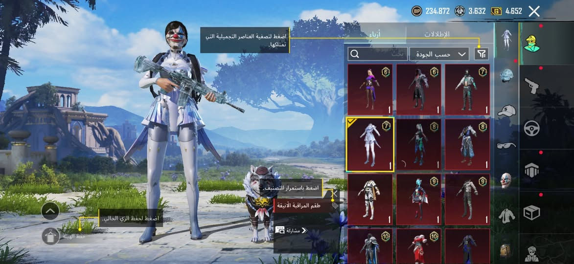 #حساب_ببجي_مستوى_80

اسلحة تطوير 21 سلاح 

كيل مسج 11 سلاح 

كونكر 3 اطارات

للبيع السعر 150 الف 

ربط يتحول على رقمك وايميلك ربط نضيف


**إذا كنت صاحب هذا الإعلان وتريد حذفه لأي سبب، رجاءا أرسل رسالة إلى الدعم الفني**