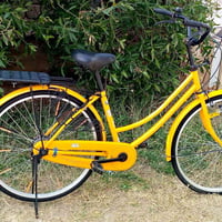 بايسكل • وضع الشركة • الرميثة