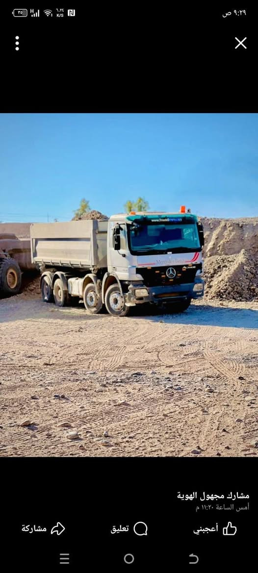 السلام عليكم
للبيع للبيع بدي اكتروز ألماني كامل ذرعه21متر ويا التعلاوه نضافه90 بالميه سعر 40ورقه وبي مجال للاستفسار الاتصال على الرقم
***********
