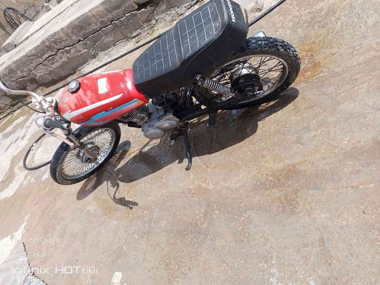 سلام عليكم...اربعه كير كلك مكفوله.....مكينه حلوه وياله جدد تايرات نضاف دبلات شغاله.... دراجة مال شغل خير من الله...بيع أو مراوس سعر 200وبيها مجال المكان كربلاء العطيشي الحسينيه الرقم ***********
