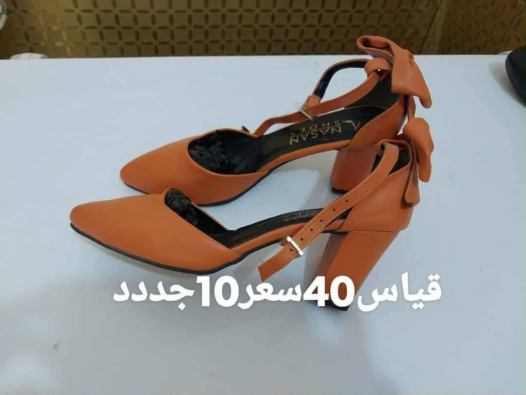 لبيع لله شاهد جدد ولا لابستهم وهاي علاكه توصيل وعندي توصيل لي تريدهم  ترسلني ع خاص


**إذا كنت صاحب هذا الإعلان وتريد حذفه لأي سبب، رجاءا أرسل رسالة إلى الدعم الفني**