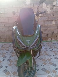 سڰنس • نضيفه • 2023