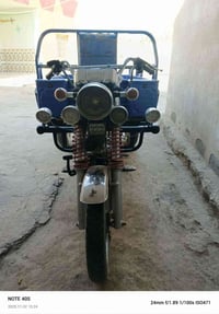 مديل 23 • كفالة عامة • الحمزة الشرقي