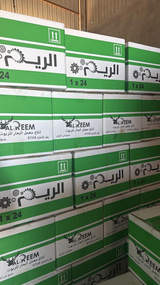 الاستفسار***********
