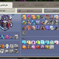 تاون ١٥ • للبيع • حط سعرك