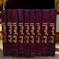 مجلة المعرفة موسوعة كاملة ملونة شاملة   الاعداد كاملة 216 عدد في18 جزء...