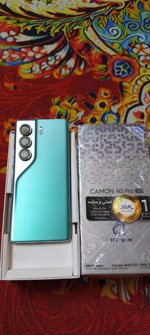 للبيع ذاكره ٢٥٦
عشوأ،يه ٢٤ 
لاستفسار ***********
