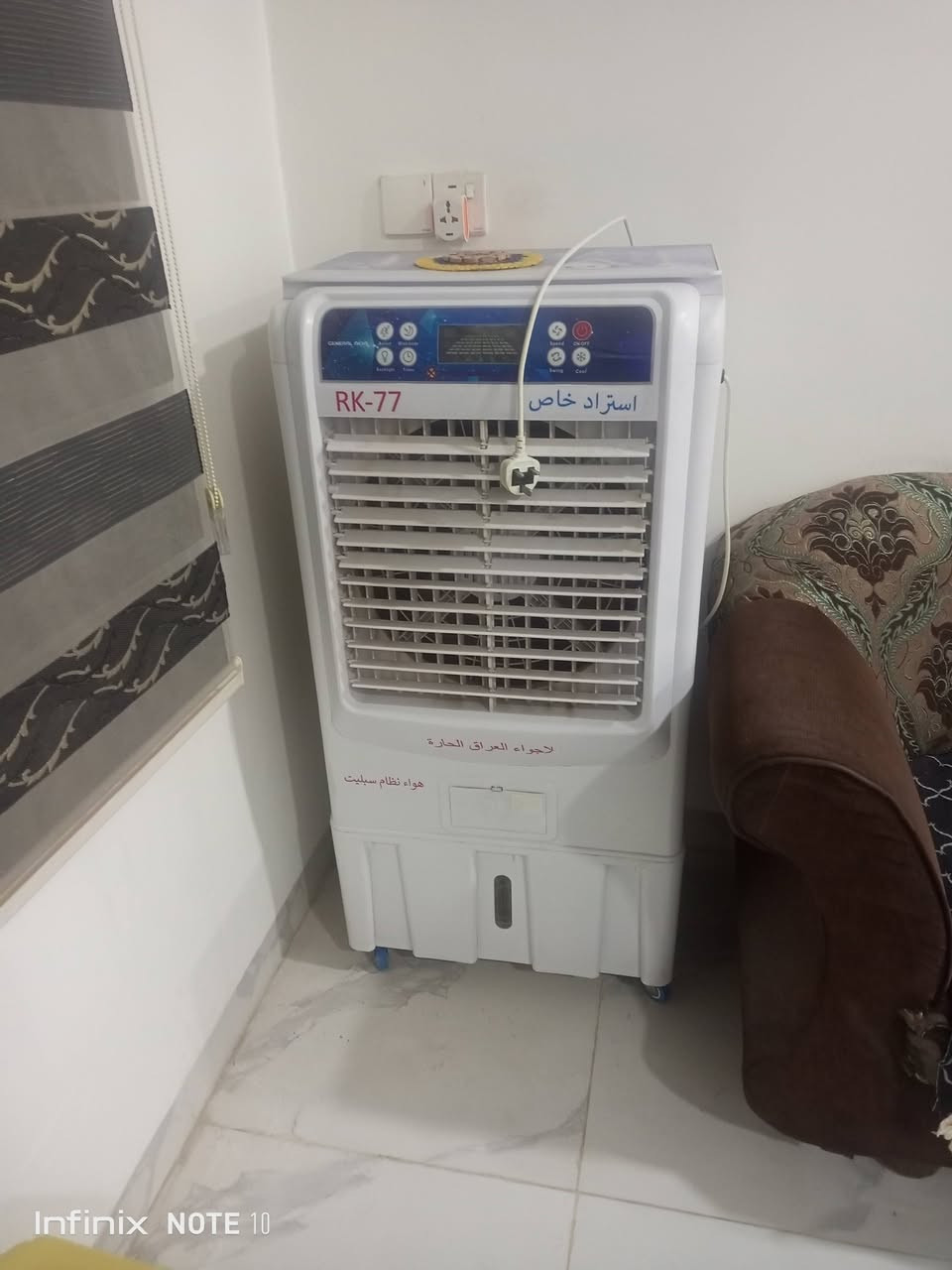 السلام عليكم
بيع مستعجل كونفيرة مستخدمة موسم واحد فقط اخو الجديدة اي مشكلة او عيب مابيها
لباقي التفاصيل التواصل على الواتسأب أو الإتصال على احد الأرقام التالية :-
***********
***********
#الجميع
