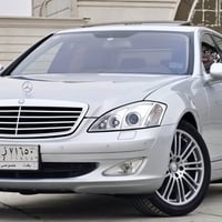 مرسيدس S550 • ٢٠٠٧ • محرك V8
