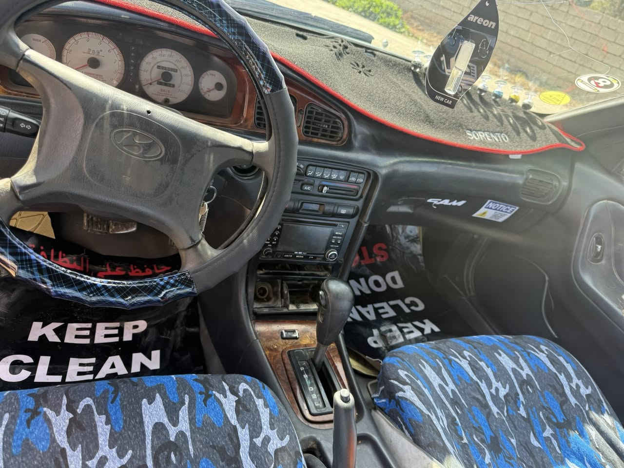 سوناتا موديل 94 كامله مابيها اي نقص عدا التبريد محرك كير حاويه سنويه جديده ل29 ورقم جديد وهزه جديده تخم تاير صبغ حزام بدون اي حادث بدون معجون كير أوتوماتيك صدر خلفي امامي جديد السعر 46 وبيها مجال شويه شرط التحويل مكان السياره ديالى كنعان نهر إبراهيم الرقم ***********
