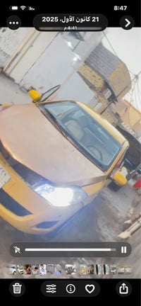 فلاوين • ٢٠١٣ • البصرة