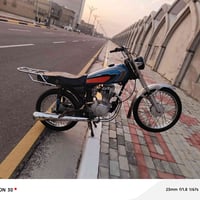 اربعه كير • اوراق ضايعه • مكينه شرط