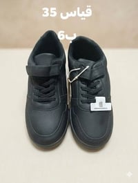 احذية جديدة • تصفيه مولات • اطفال ونسائي