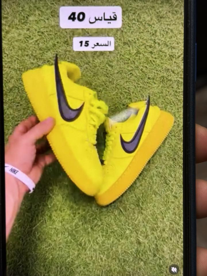 السلام عليكم عندي ١٨ قطعه شلعه نموذج عن البيهن منزلهن بصور الي قياساتهم ٤٠ وبيه ٤١ وبي ٤٢ سعرهن مناسب الي يحب يتفضل خاص او يتصل ***********
