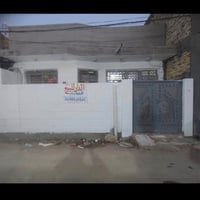 دار للبيع • منزل للبيع • عقار للبيع • بيت للبيع • حي الامام الصادق • م...