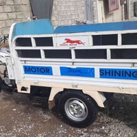 ستوته للبيع موديل 2020 07500465358