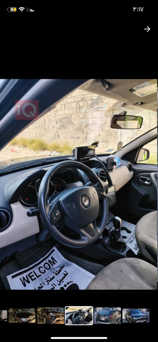 رينو داستر للبيع
الموديل 2018

اعلى فئة

فول مواصفات 

تحكم مري

مثبت سرعة

جام كهربائي

سيارة بدون حادث

محرك ٢٠٠٠

كير at 

منضومة غاز 

مع البانزين 

تسجيل كامره امامية

شاشة كامرة خلفية

لدات السيارة كلش حلوه 

 

السعر ١١٠ وبيهه مجال 

 مكاني بغداد الحسينية

هاتف ***********
