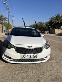 سيراتو خليجي • ٢٠١٤ • رقم اربيل